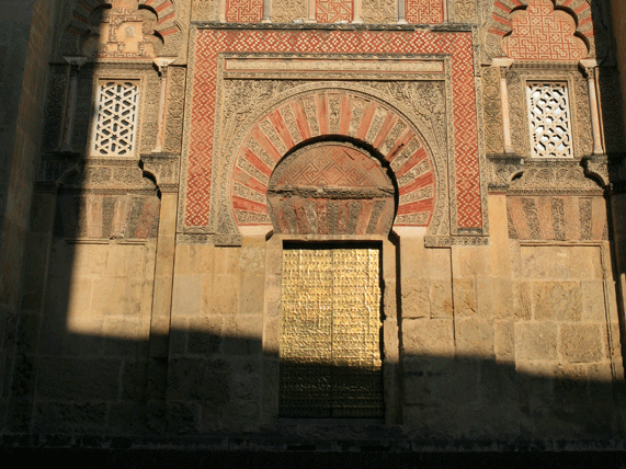 Cordoba 04, 2008